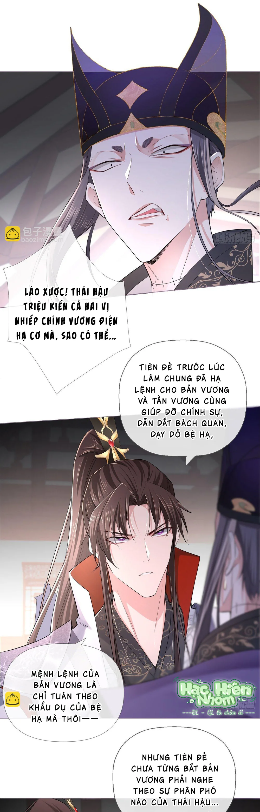 Đọc truyện Nguyện Làm Bề Tôi Dưới Trướng Người - Chapter 19