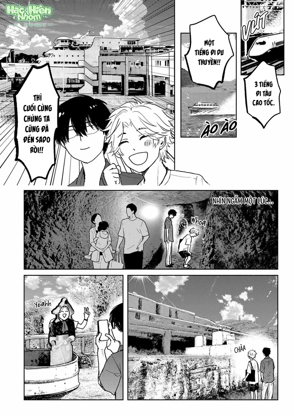 Đọc truyện Muốn Được Ôm Thì Hãy Khóc Đi - Chapter 62