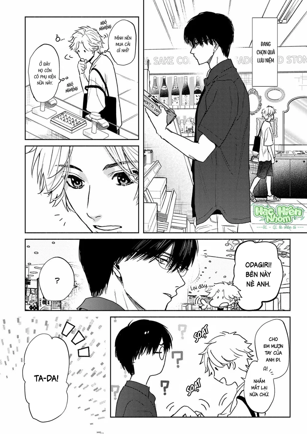 Đọc truyện Muốn Được Ôm Thì Hãy Khóc Đi - Chapter 62