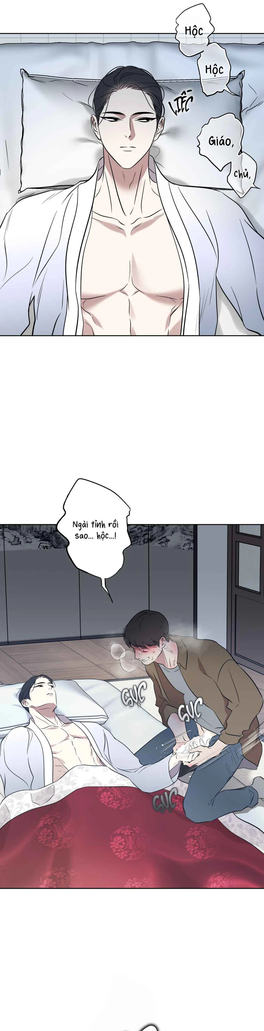 Đọc truyện CÓ LẼ MỖI NGÀY ĐỀU MƯA - Chapter 37