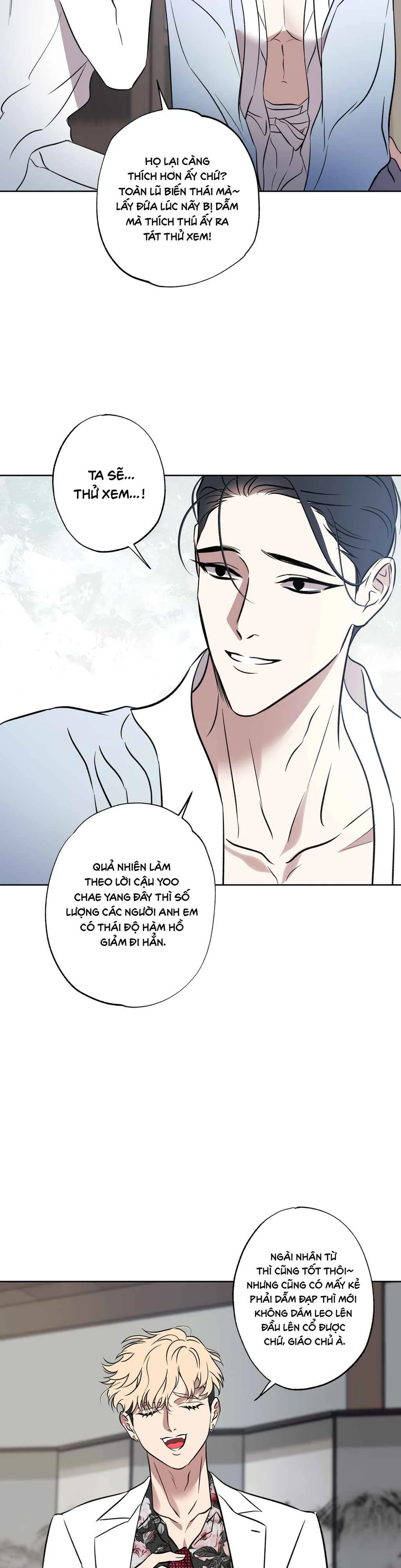 Đọc truyện CÓ LẼ MỖI NGÀY ĐỀU MƯA - Chapter 37