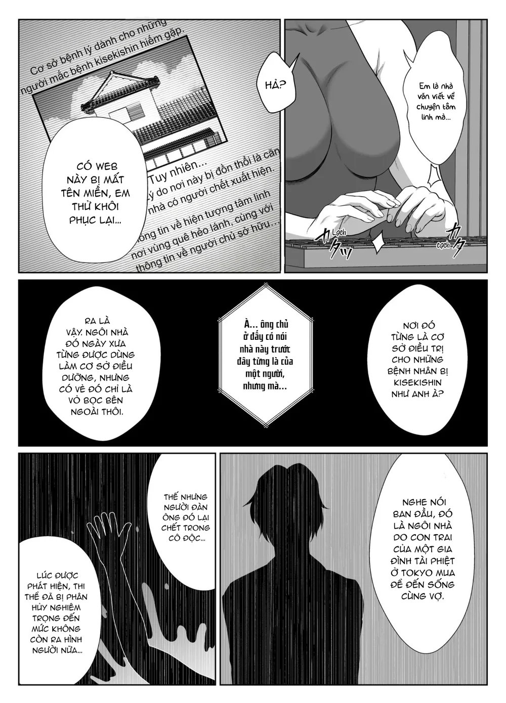 Đọc truyện Nắc Ná Thở - Chapter 128.2