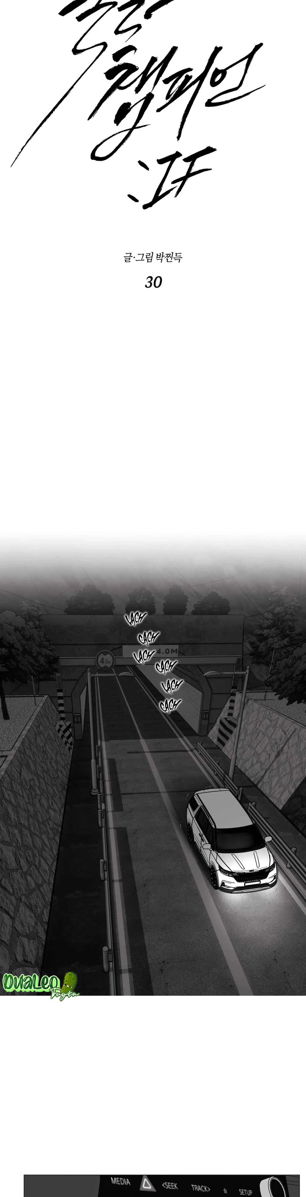 Đọc truyện NHÀ VÔ ĐỊCH NGOAN CƯỜNG - Chapter 55