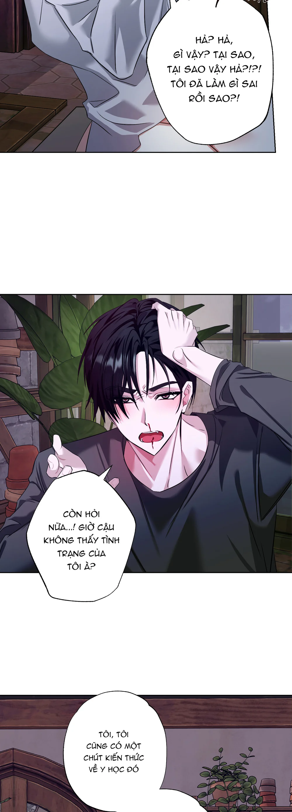 Đọc truyện Planet 99 - Chapter 5