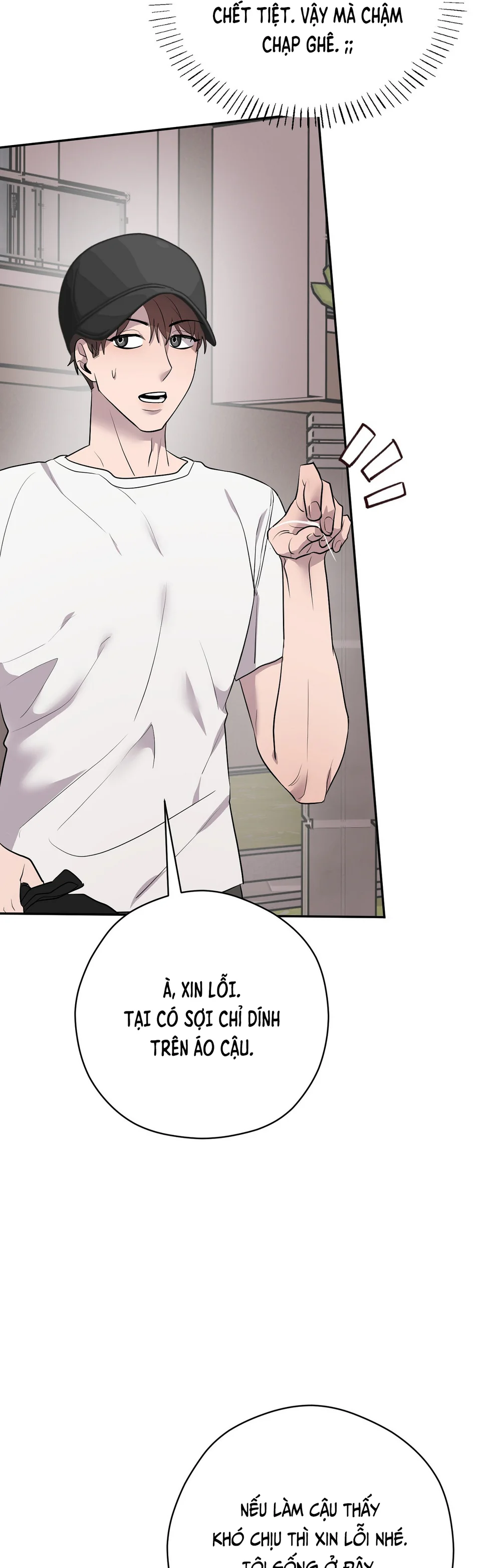 Đọc truyện Đừng đối xử tốt với gã hàng xóm - Chapter 2