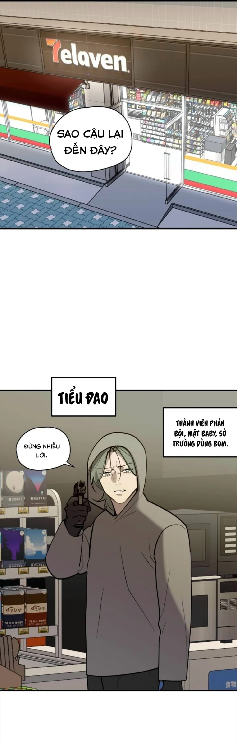 Đọc truyện Tôi muốn chỉnh chết cậu - Chapter 12