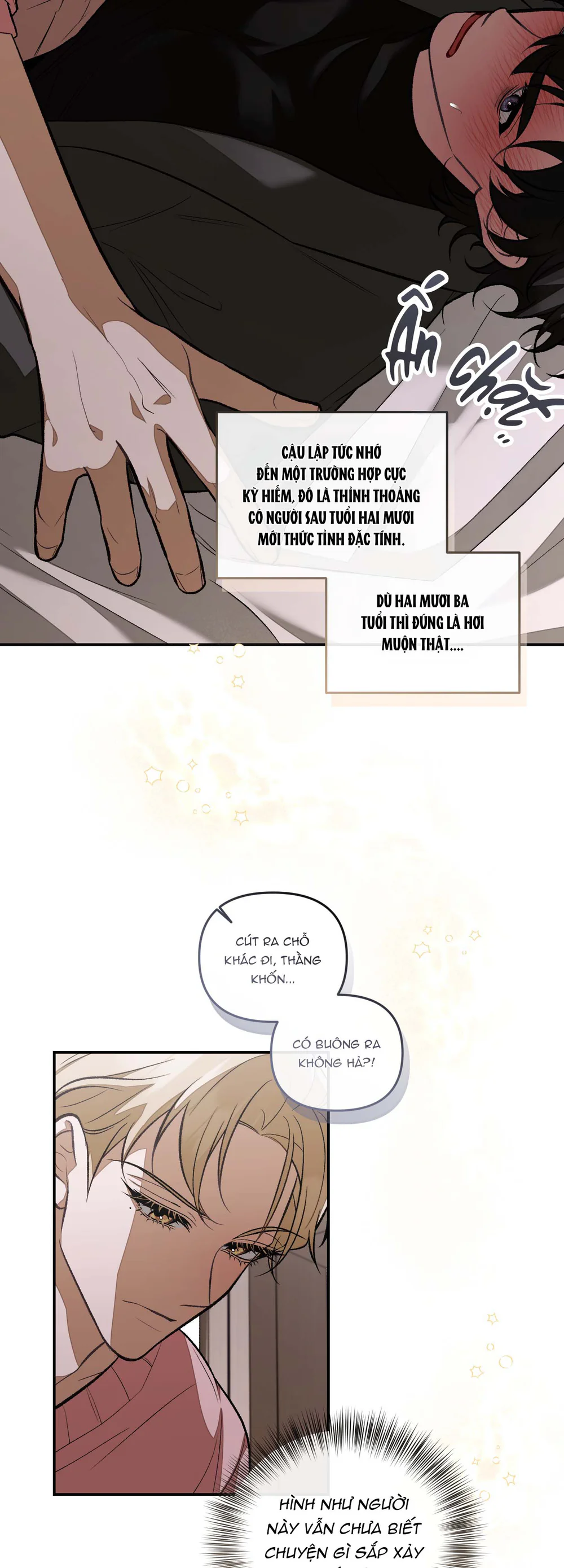Đọc truyện Breeding Campus - Chapter 7