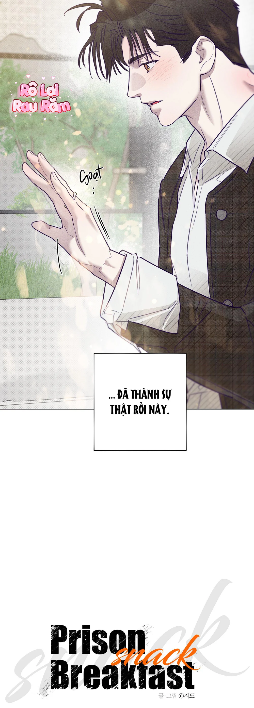 Đọc truyện Bữa sáng trong tù - Chapter 71