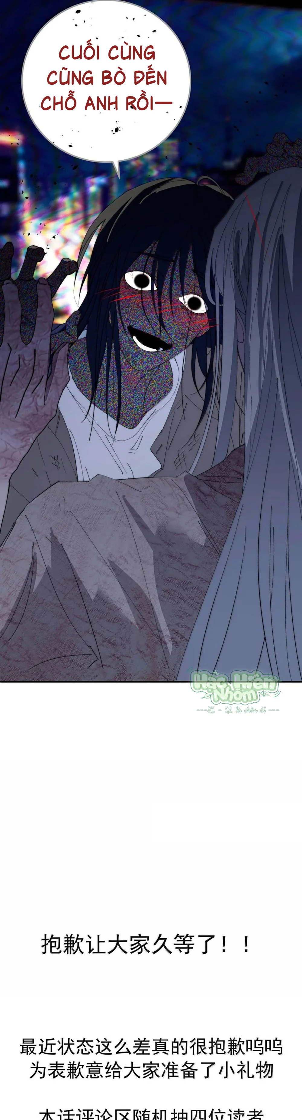 Đọc truyện Chọc Quê Vương Tử Mỗi Ngày - Chapter 53