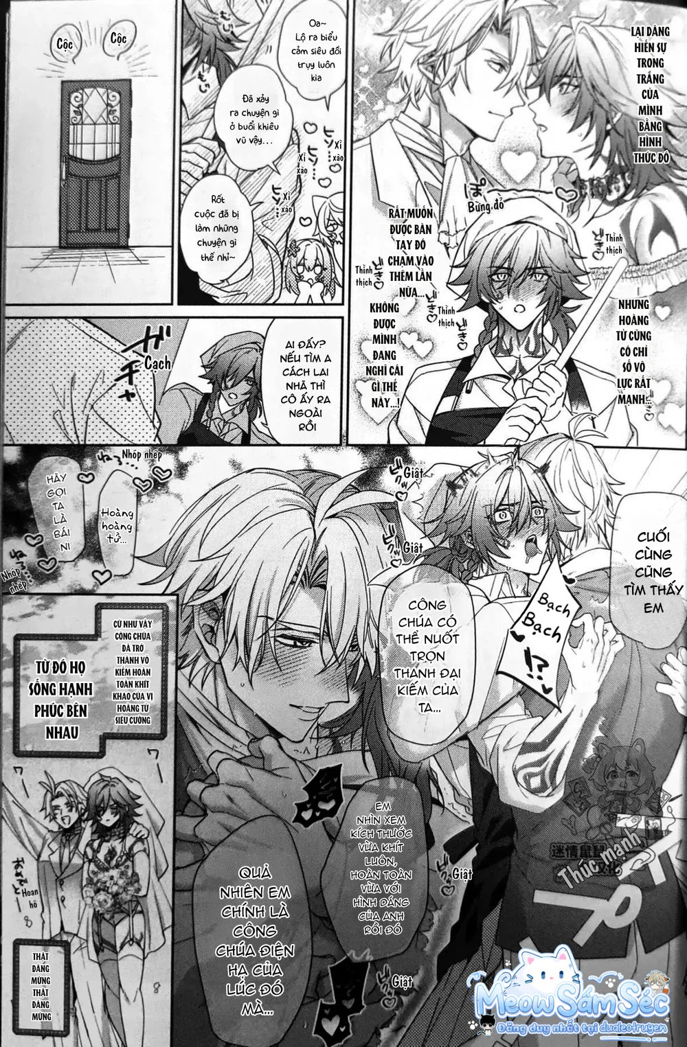 Đọc truyện Cho 50k Couple Lộn Xộn - Chapter 156.1