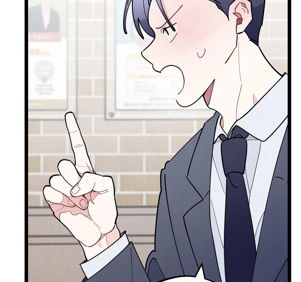 Đọc truyện One-Room TA - Chapter 84