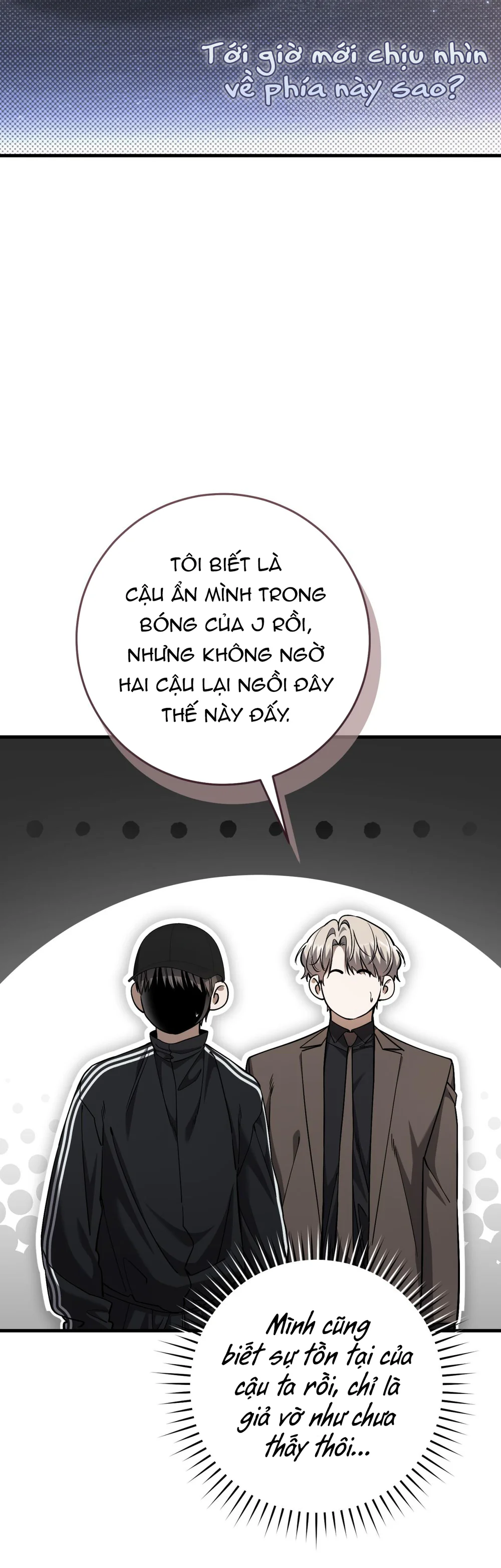 Đọc truyện Thợ Săn Chỉ Muốn Ở Ẩn - Chapter 66