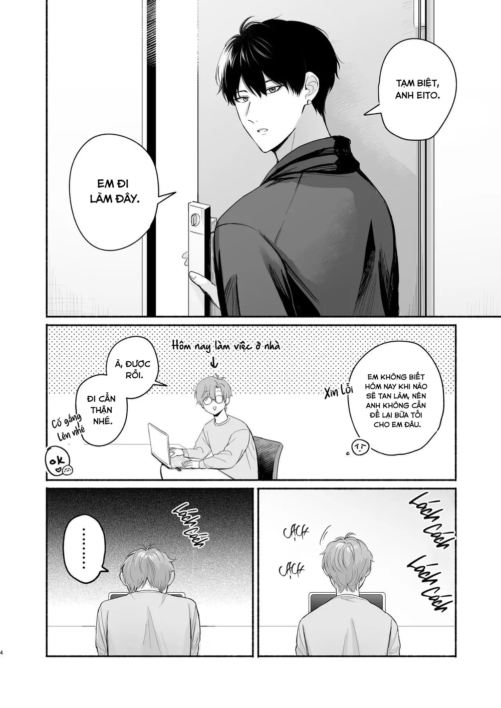 Đọc truyện ONESHOT CHỊCH VỒN CHỊCH VÃ - Chapter 199