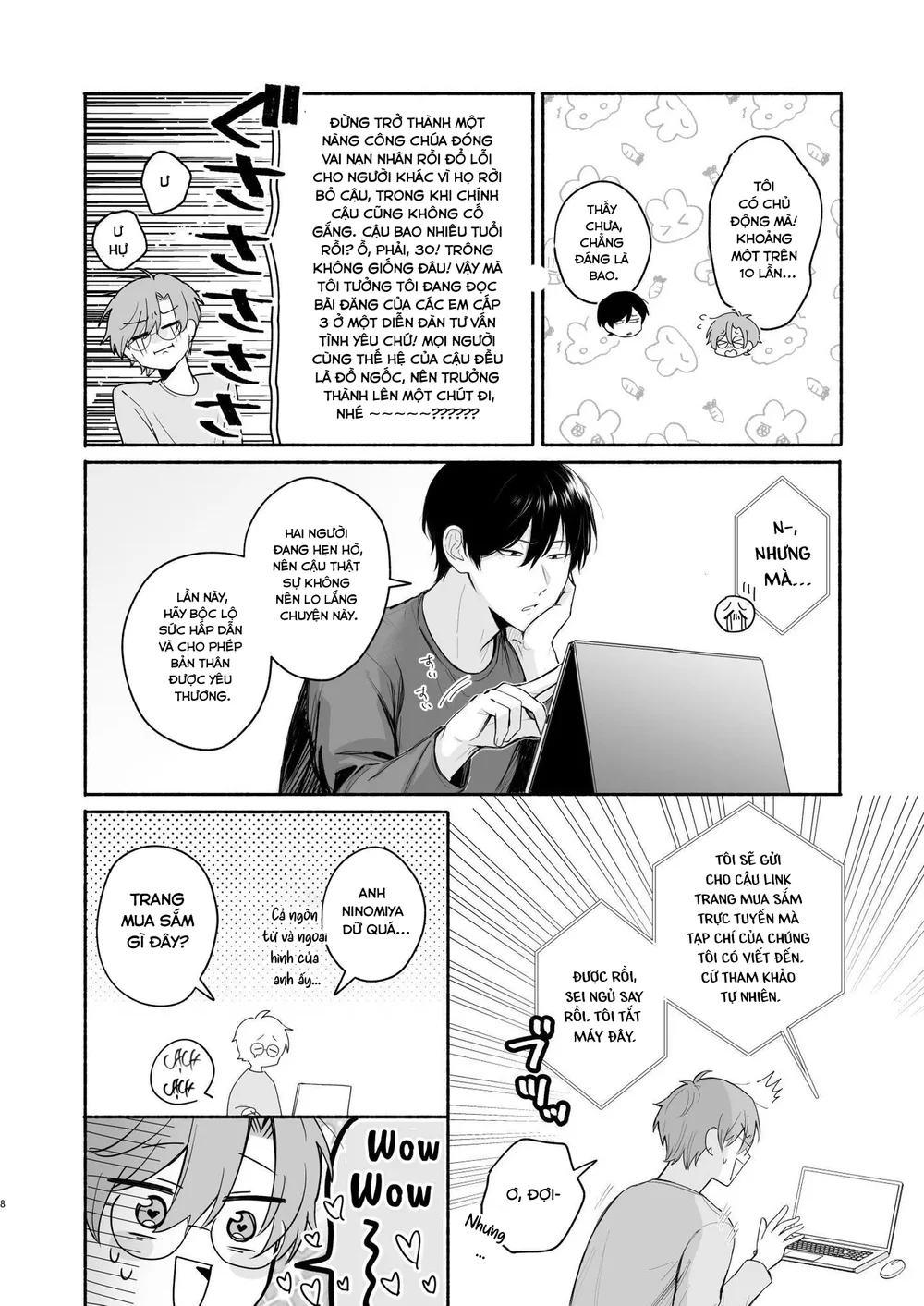 Đọc truyện ONESHOT CHỊCH VỒN CHỊCH VÃ - Chapter 199