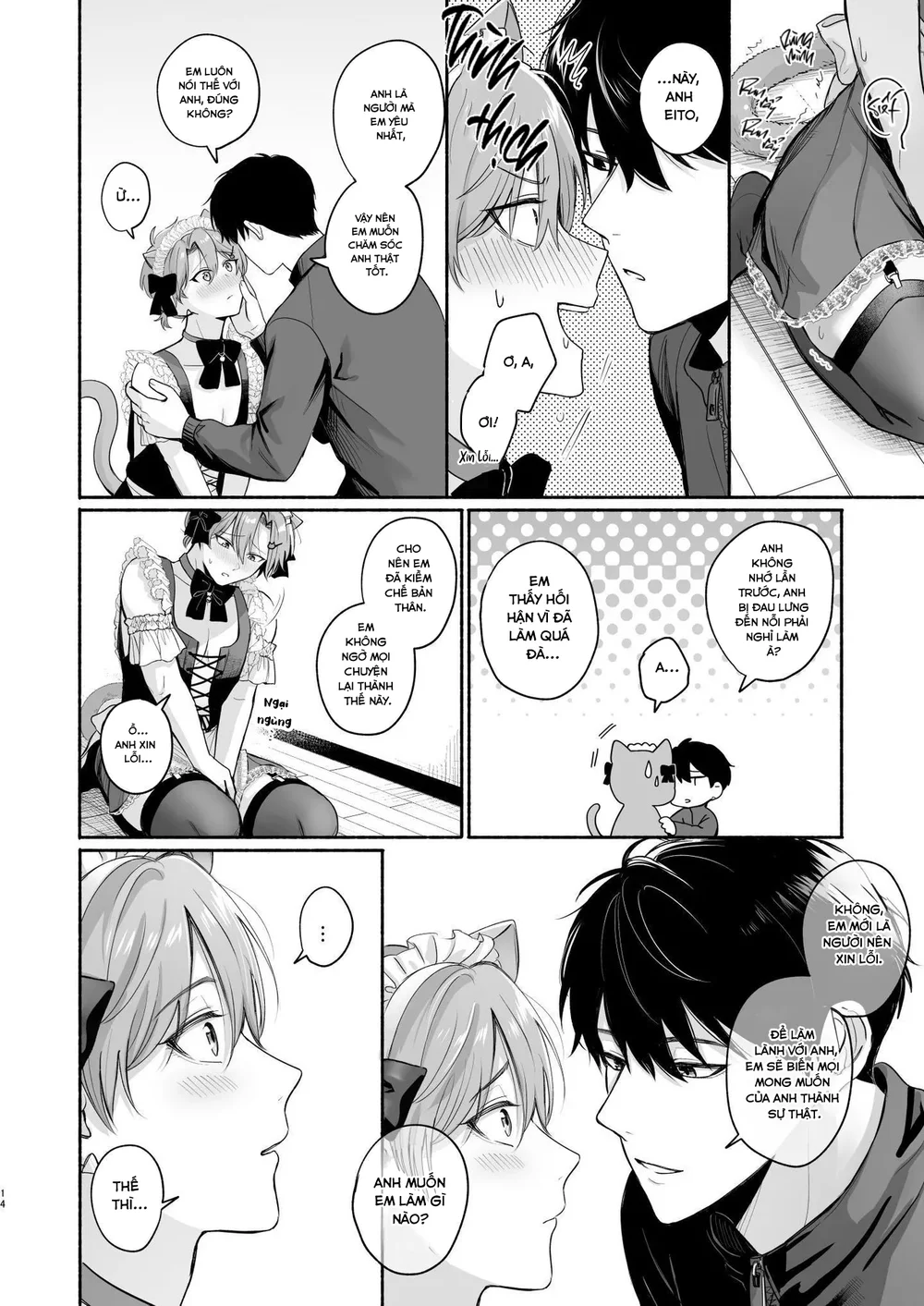 Đọc truyện ONESHOT CHỊCH VỒN CHỊCH VÃ - Chapter 199