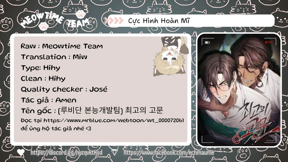 Đọc truyện Cực Hình Hoàn Mĩ - Chapter 12