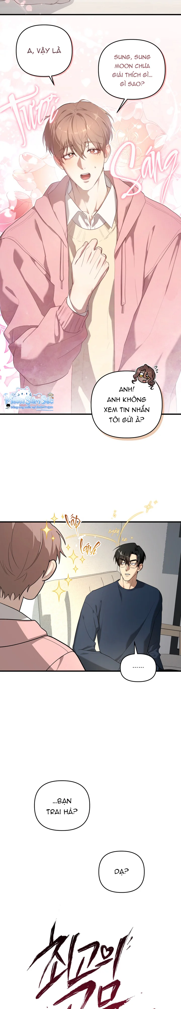 Đọc truyện Cực Hình Hoàn Mĩ - Chapter 12
