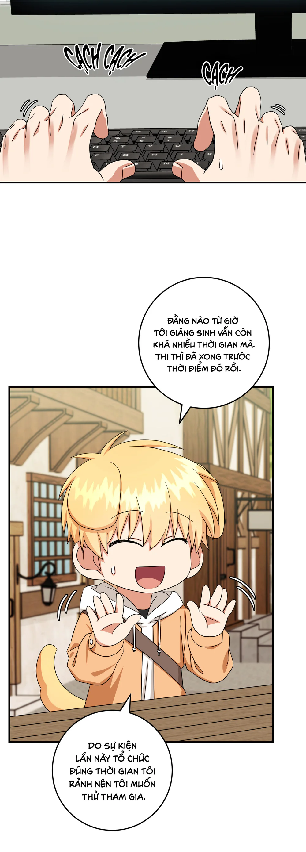 Đọc truyện CUMMU CŨNG ĐƯỢC - Chapter 8