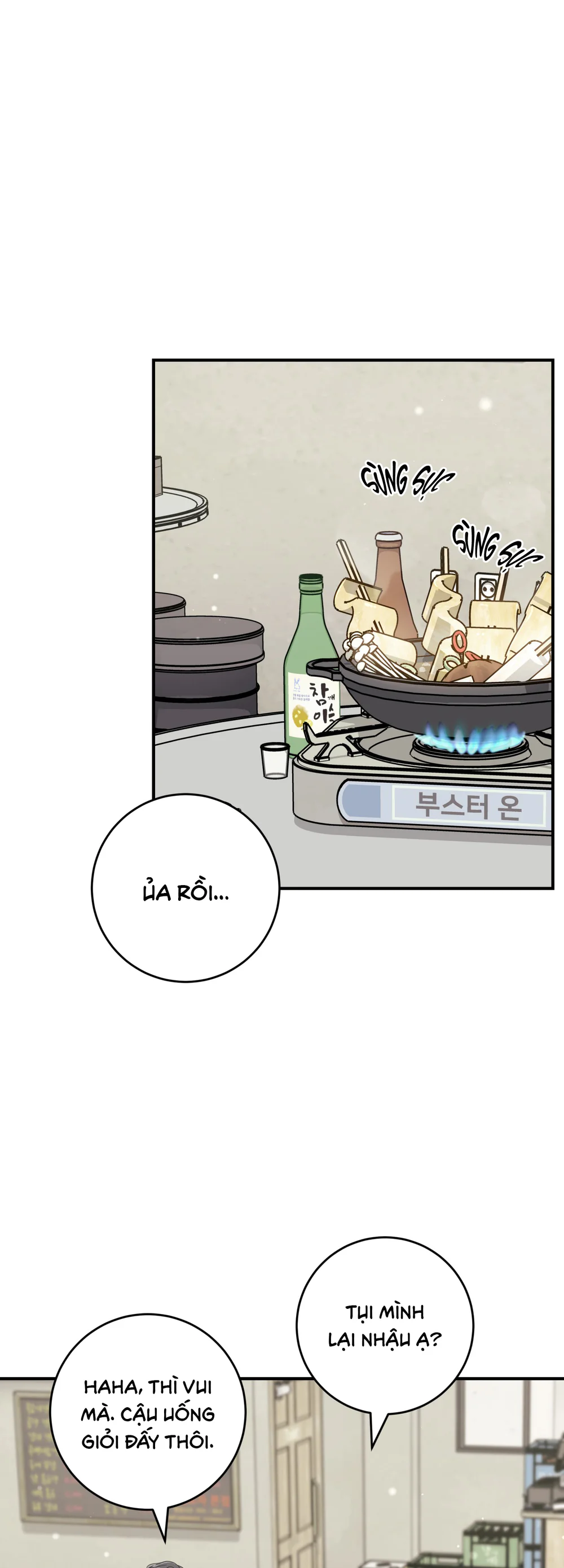Đọc truyện CUMMU CŨNG ĐƯỢC - Chapter 5