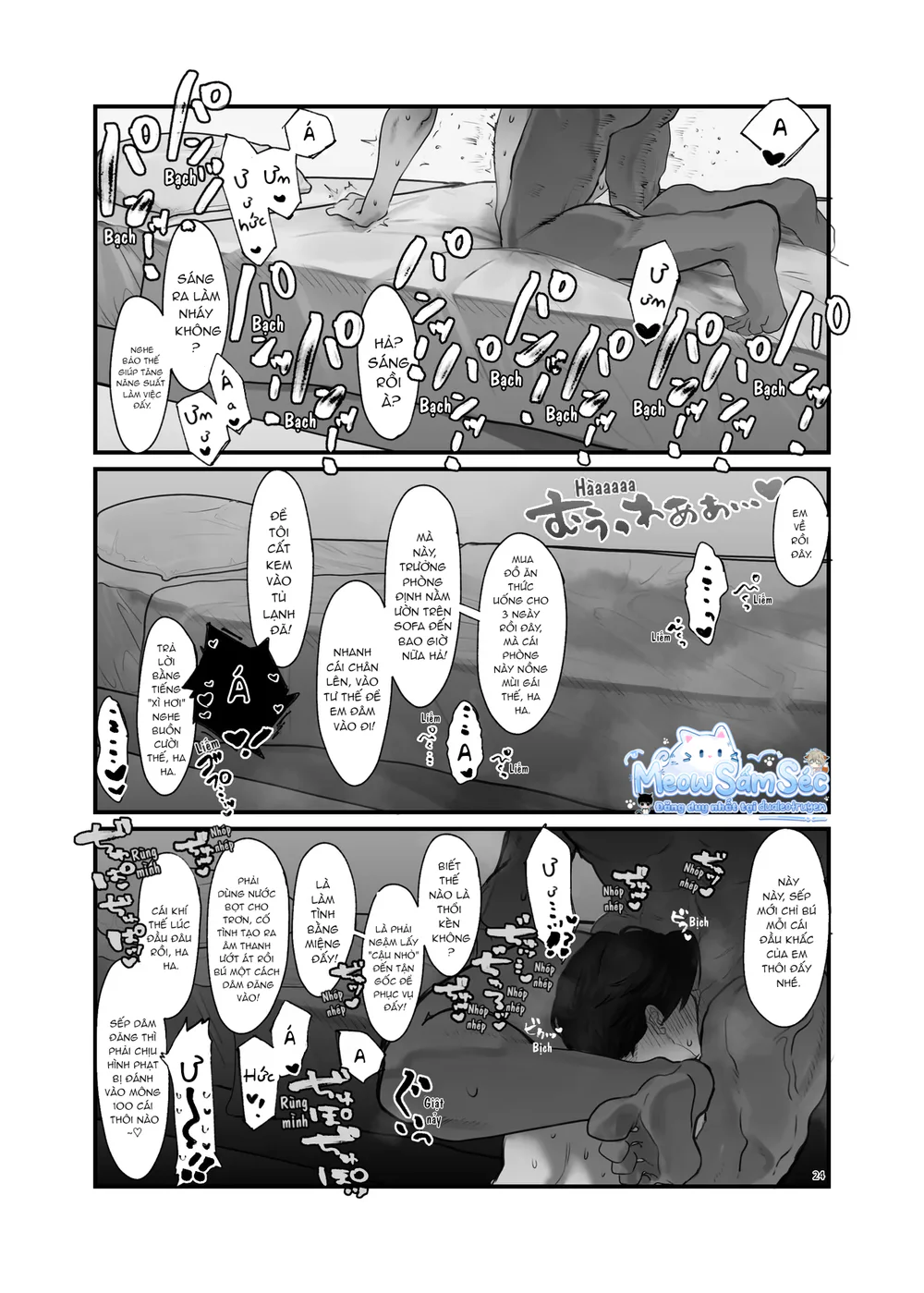 Đọc truyện Trai Có Lồn - Chapter 154