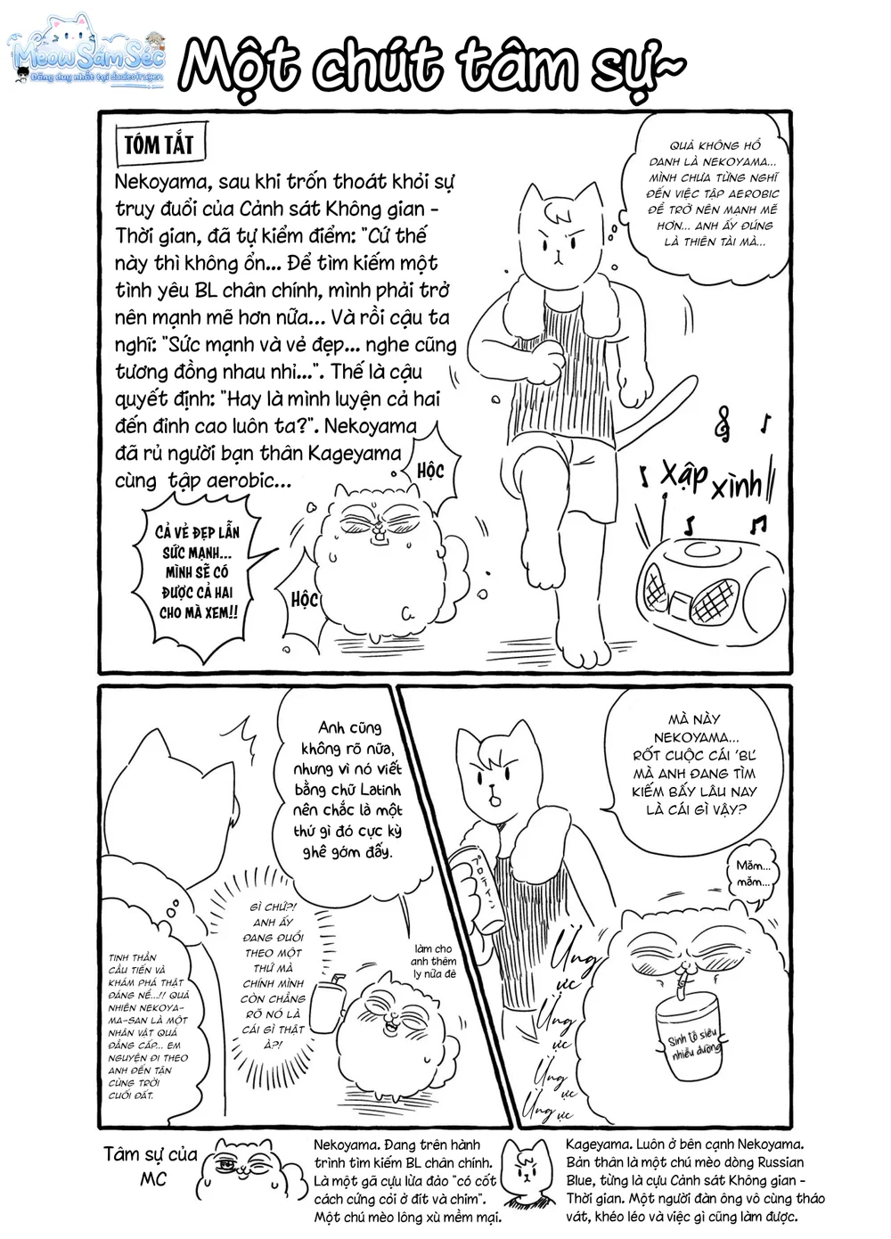Đọc truyện Nắc Ná Thở - Chapter 128.4