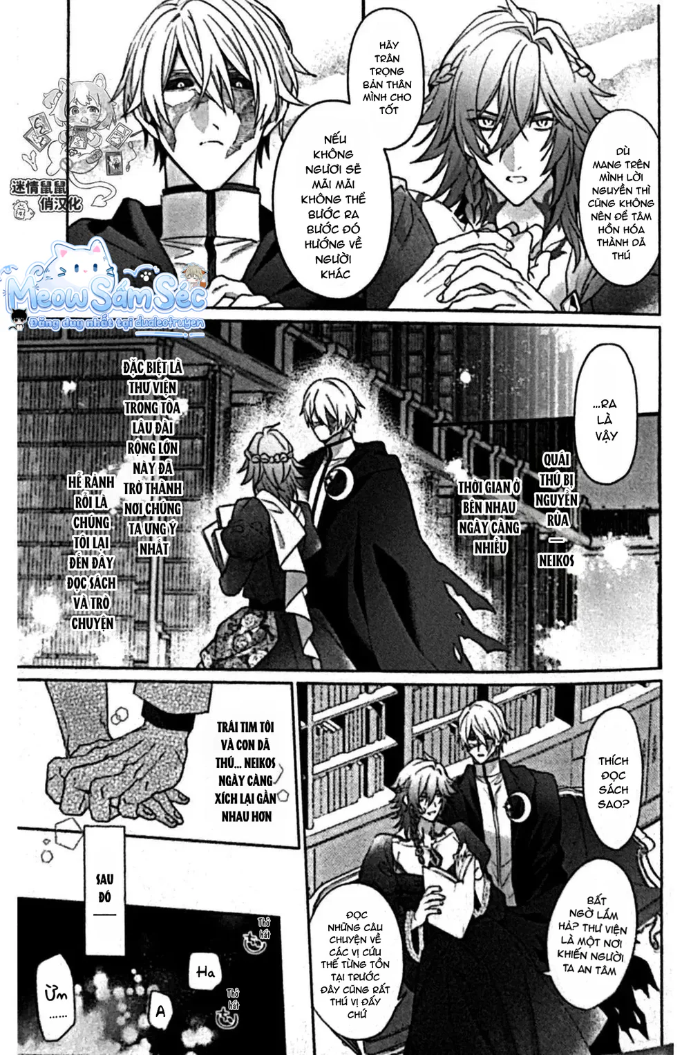 Đọc truyện Cho 50k Couple Lộn Xộn - Chapter 156.2