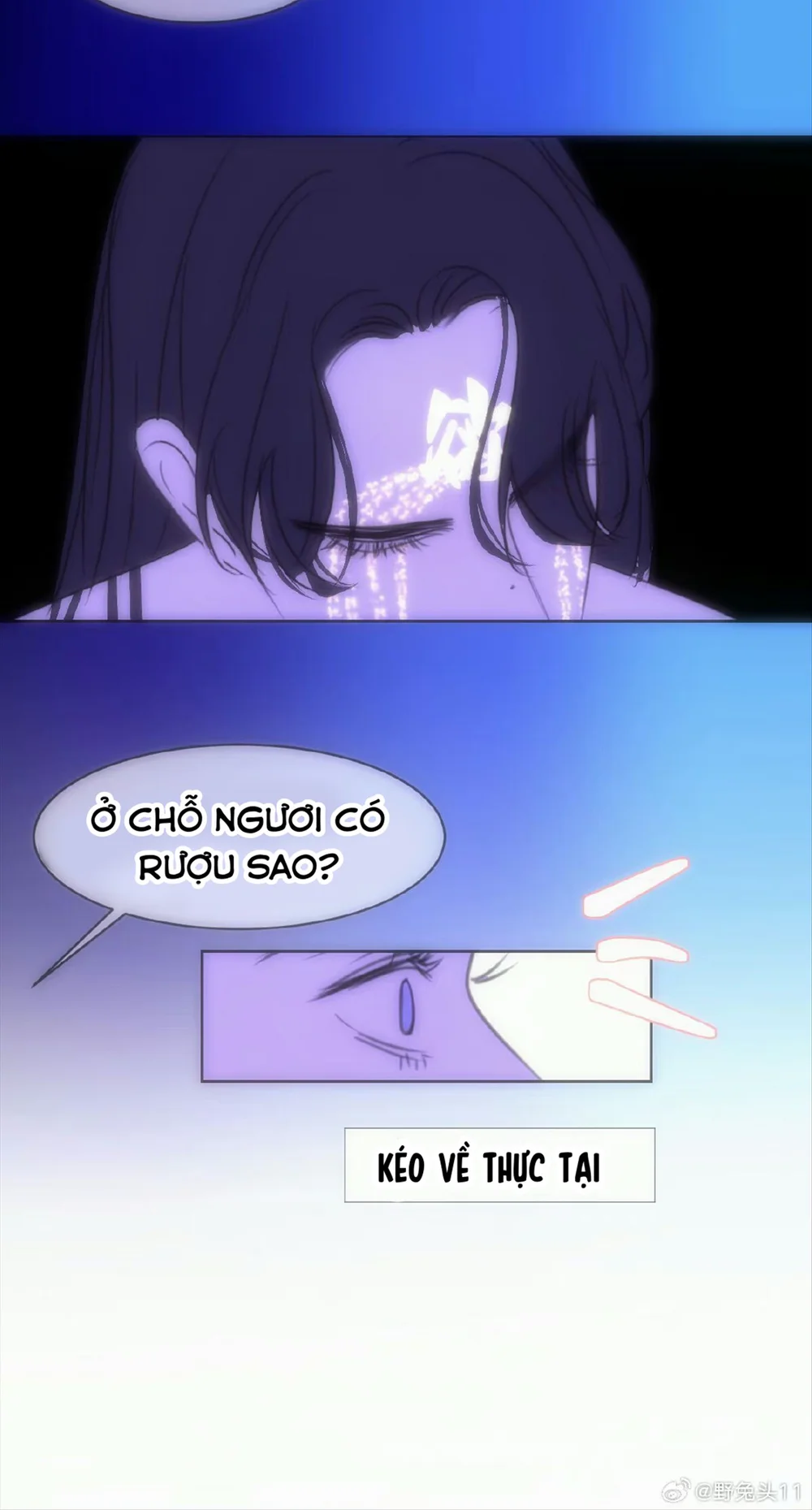 Đọc truyện Sau khi xuyên sách làm vài chuyện với sư tôn - Chapter 17