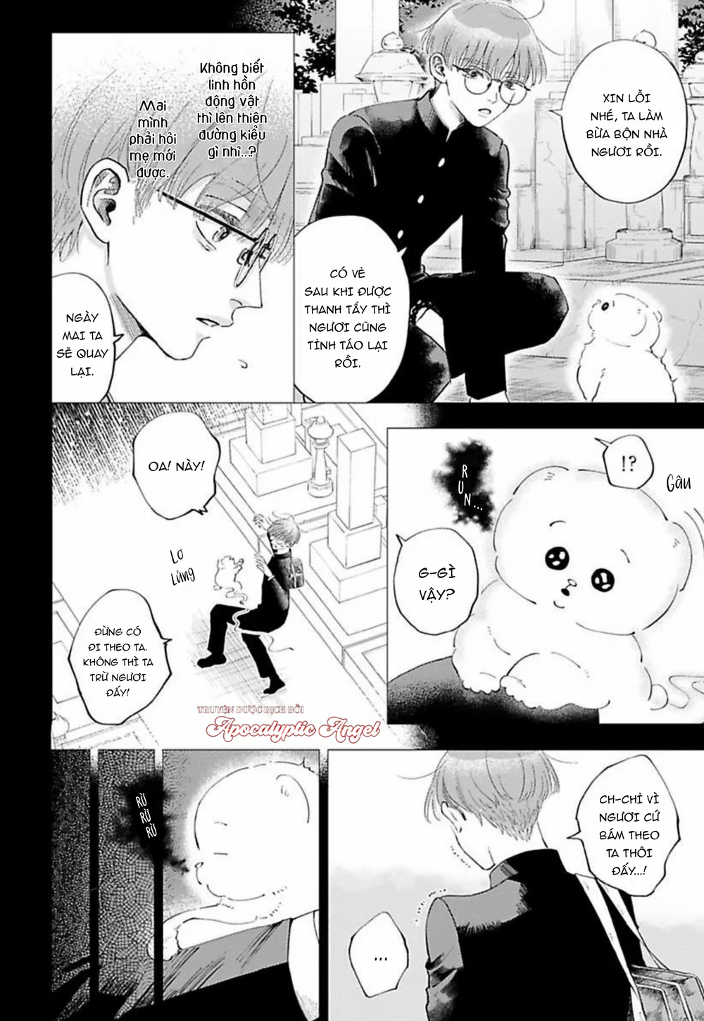 Đọc truyện Dạ Khúc Trừ Yêu Yotsuya - Chapter 1