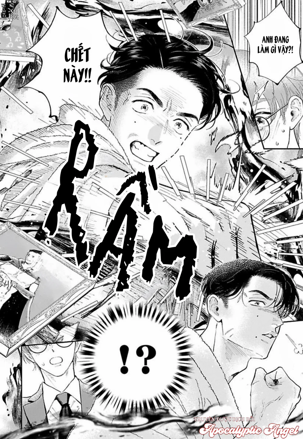 Đọc truyện Dạ Khúc Trừ Yêu Yotsuya - Chapter 1