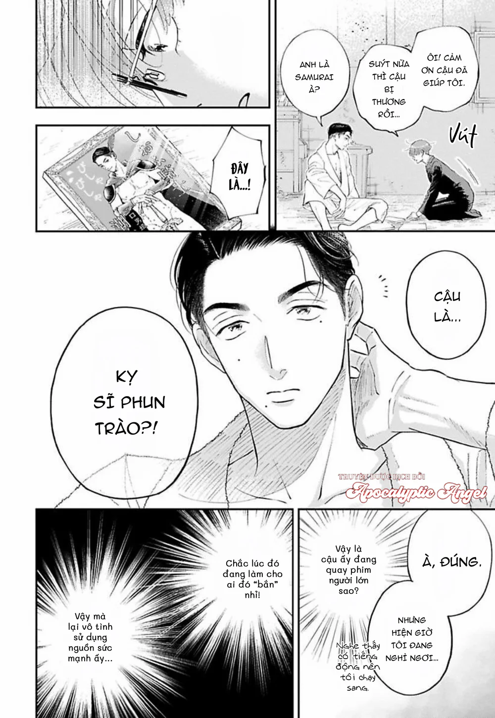 Đọc truyện Dạ Khúc Trừ Yêu Yotsuya - Chapter 1