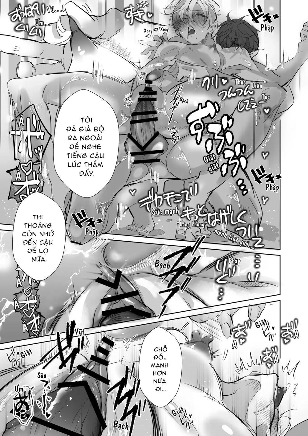 Đọc truyện Trai Có Lồn - Chapter 155