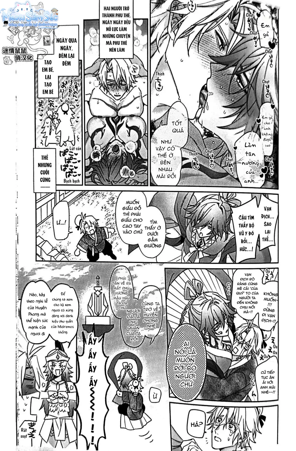 Đọc truyện Cho 50k Couple Lộn Xộn - Chapter 156.3