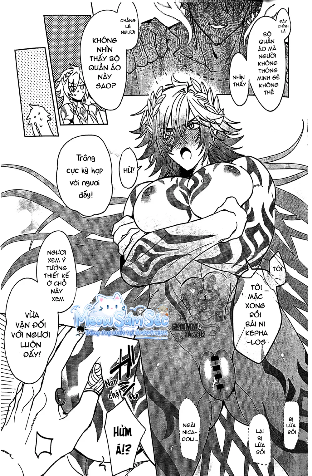 Đọc truyện Cho 50k Couple Lộn Xộn - Chapter 156.3