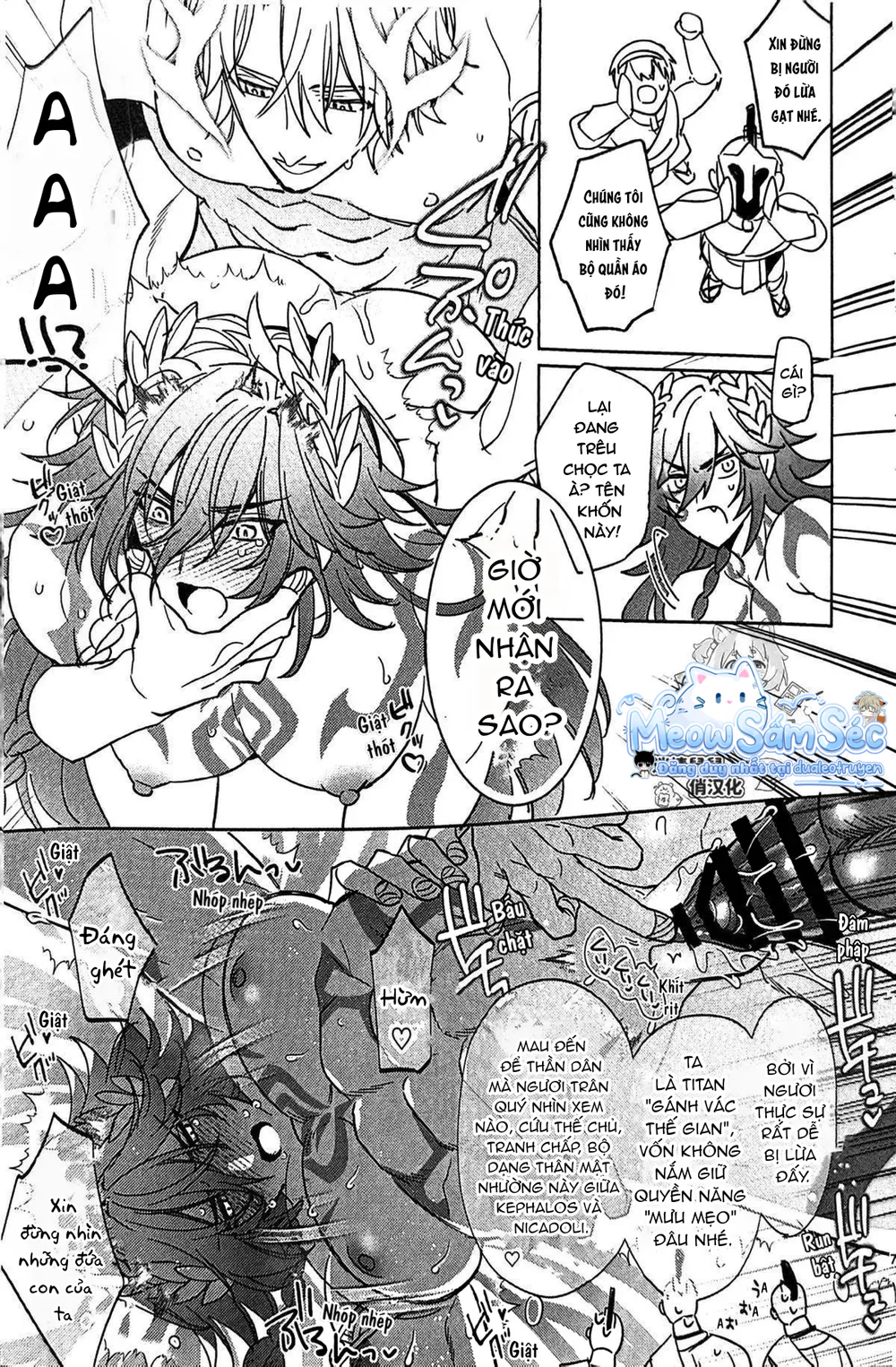 Đọc truyện Cho 50k Couple Lộn Xộn - Chapter 156.3