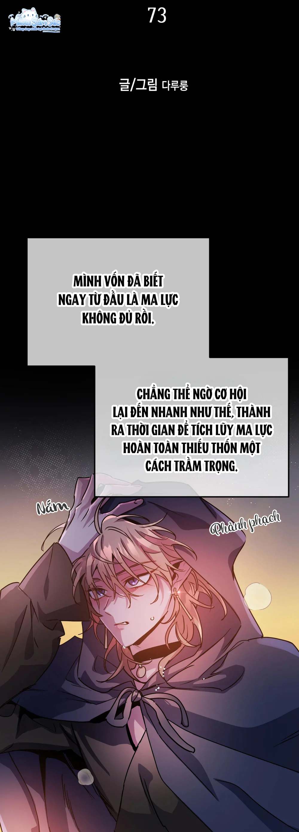 Đọc truyện Dark Fall - Chapter 73