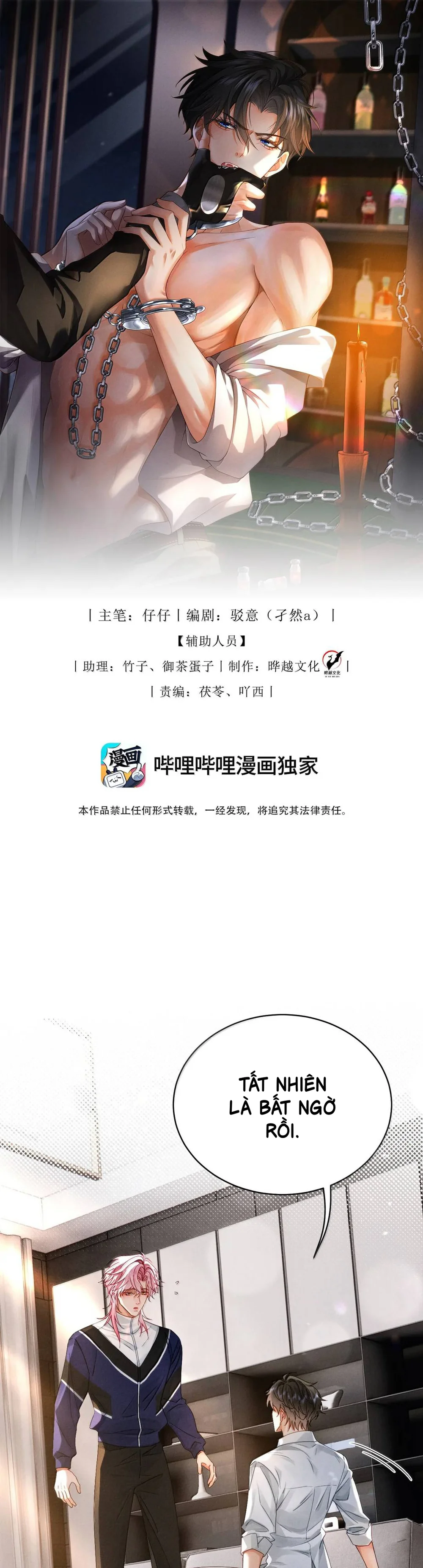 Đọc truyện Em Trai Bệnh Hoạn - Chapter 62