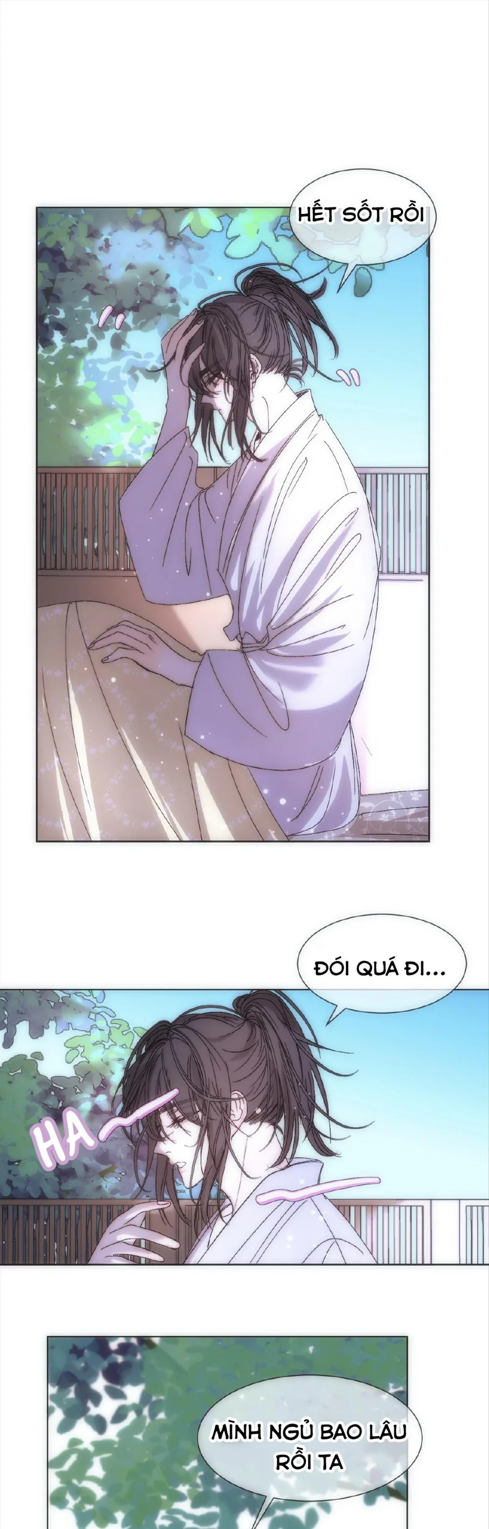 Đọc truyện Sau khi xuyên sách làm vài chuyện với sư tôn - Chapter 30