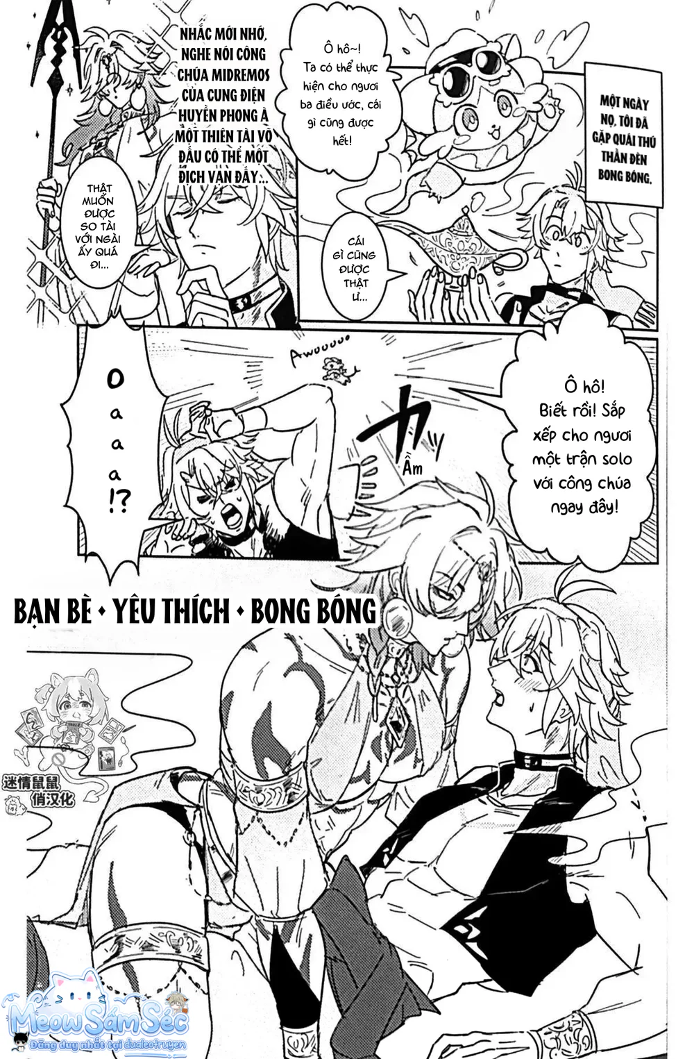 Đọc truyện Cho 50k Couple Lộn Xộn - Chapter 156.4
