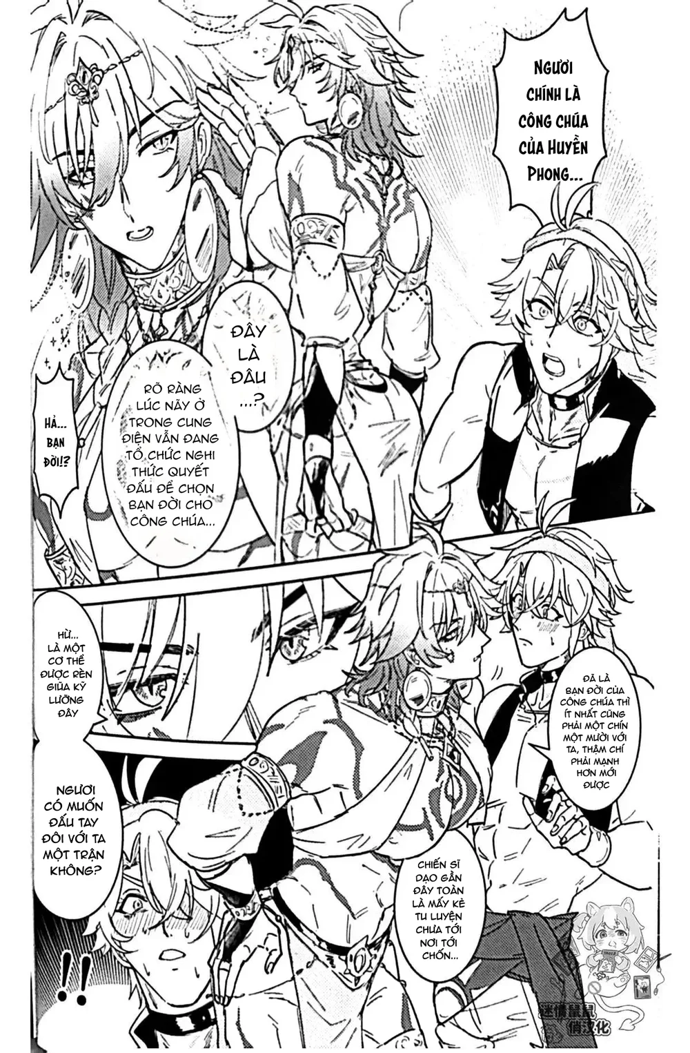 Đọc truyện Cho 50k Couple Lộn Xộn - Chapter 156.4