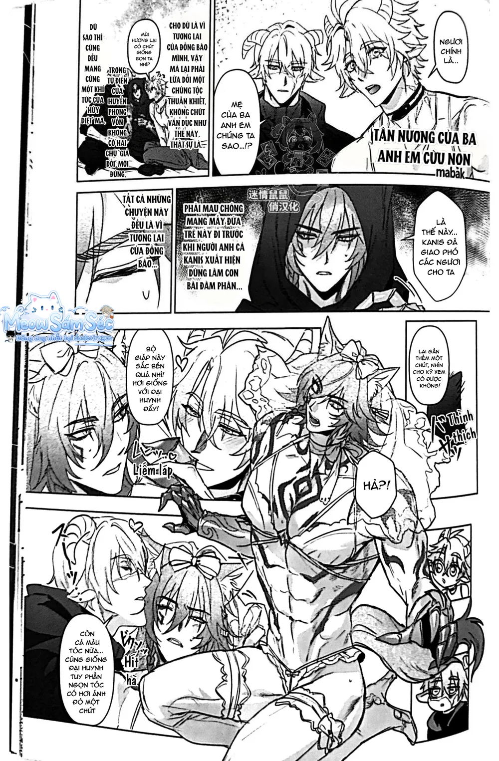 Đọc truyện Cho 50k Couple Lộn Xộn - Chapter 156.4