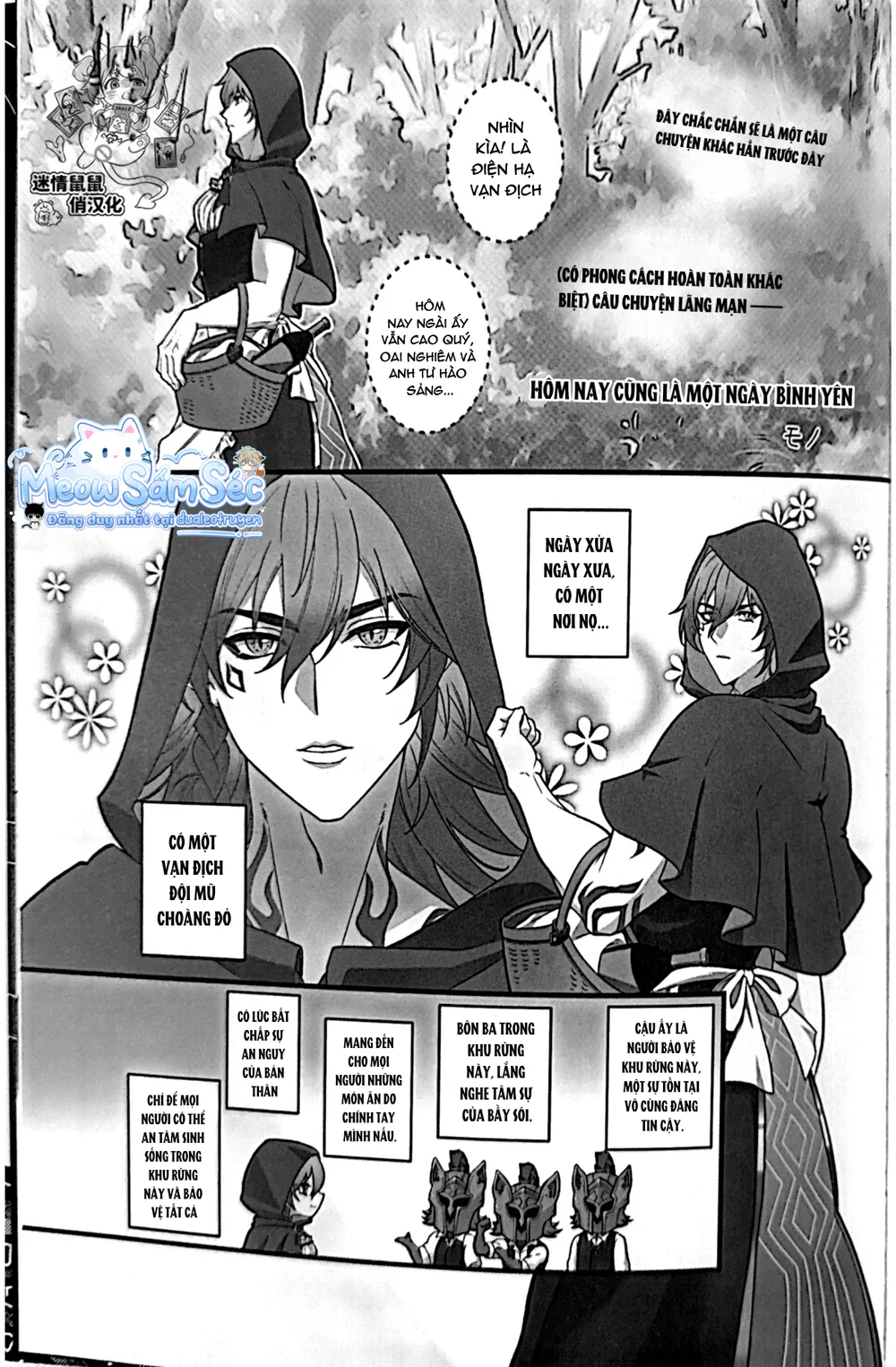 Đọc truyện Cho 50k Couple Lộn Xộn - Chapter 156.4