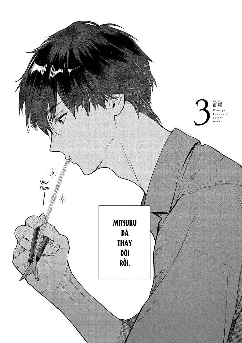 Đọc truyện Serie Manga Ngắn Mlem - Chapter 6.4
