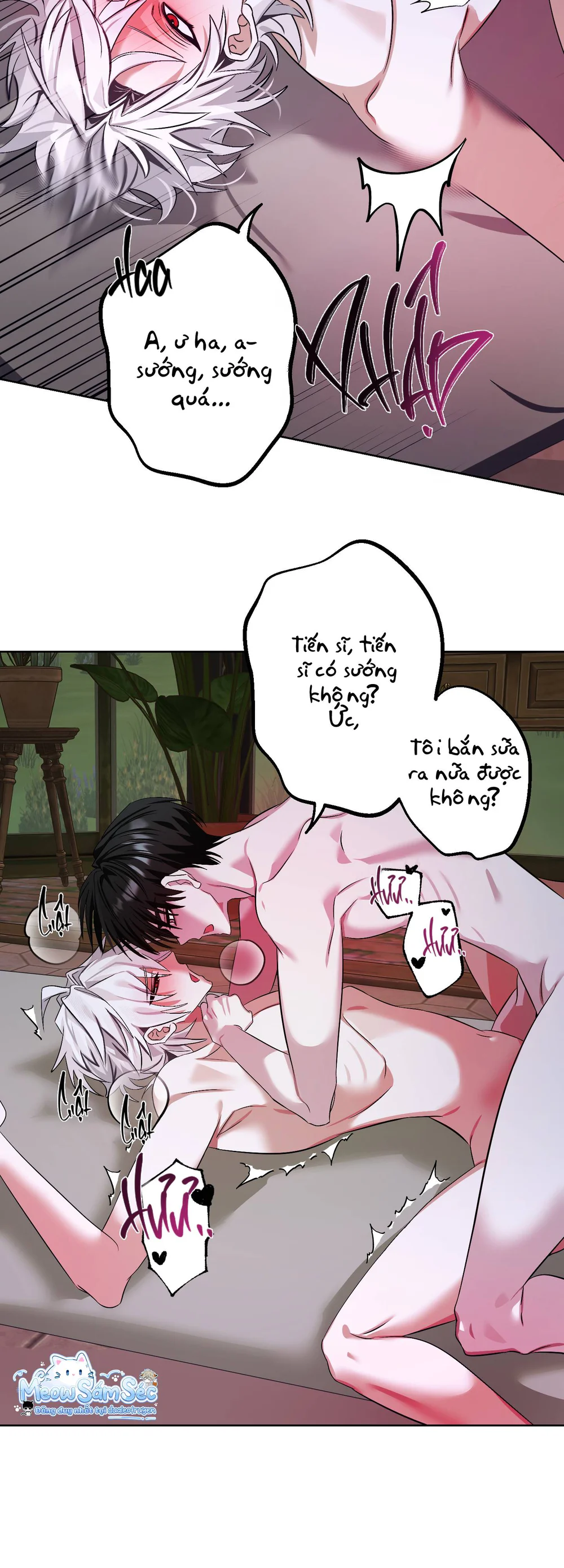 Đọc truyện Planet 99 - Chapter 6