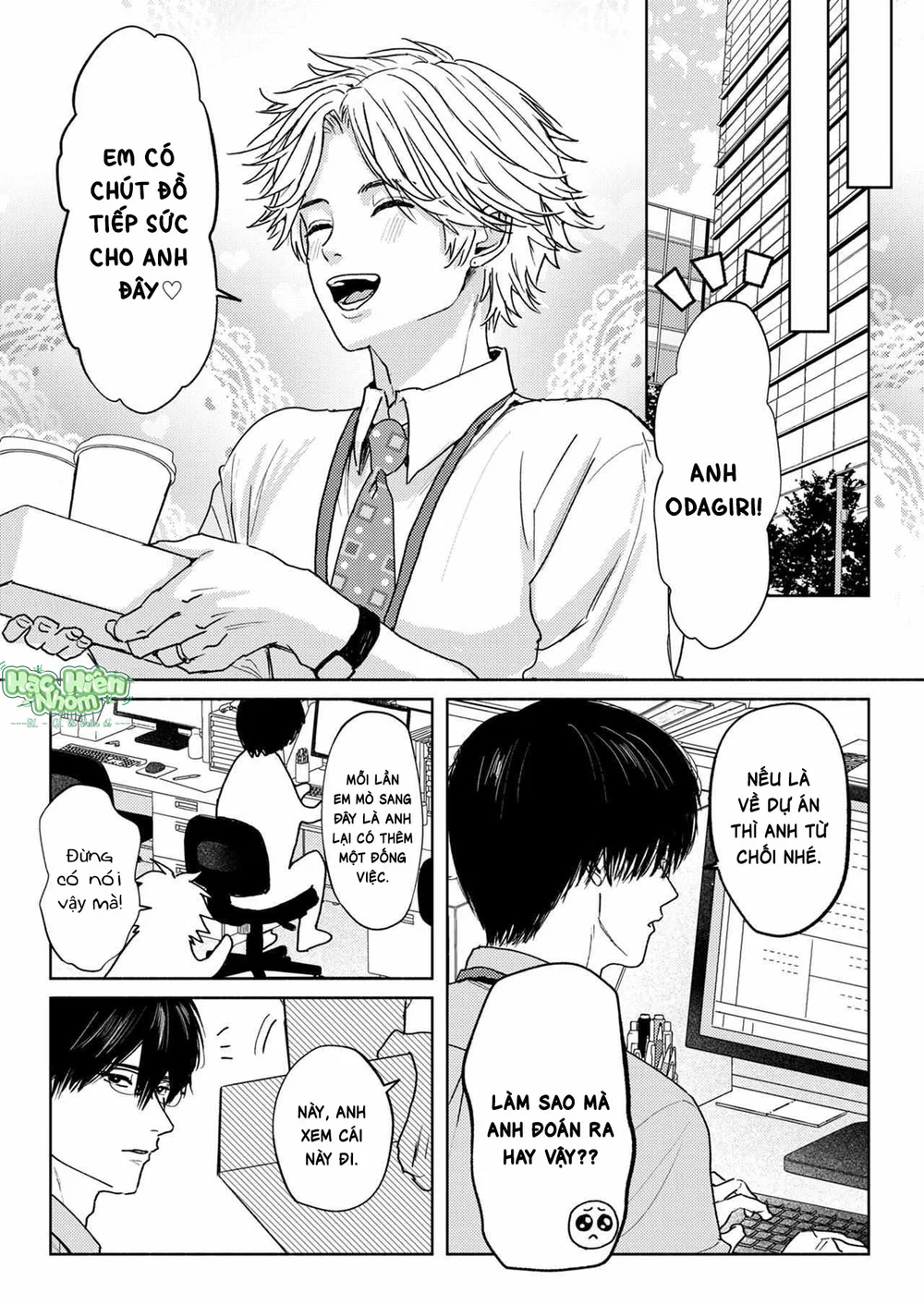 Đọc truyện Muốn Được Ôm Thì Hãy Khóc Đi - Chapter 63