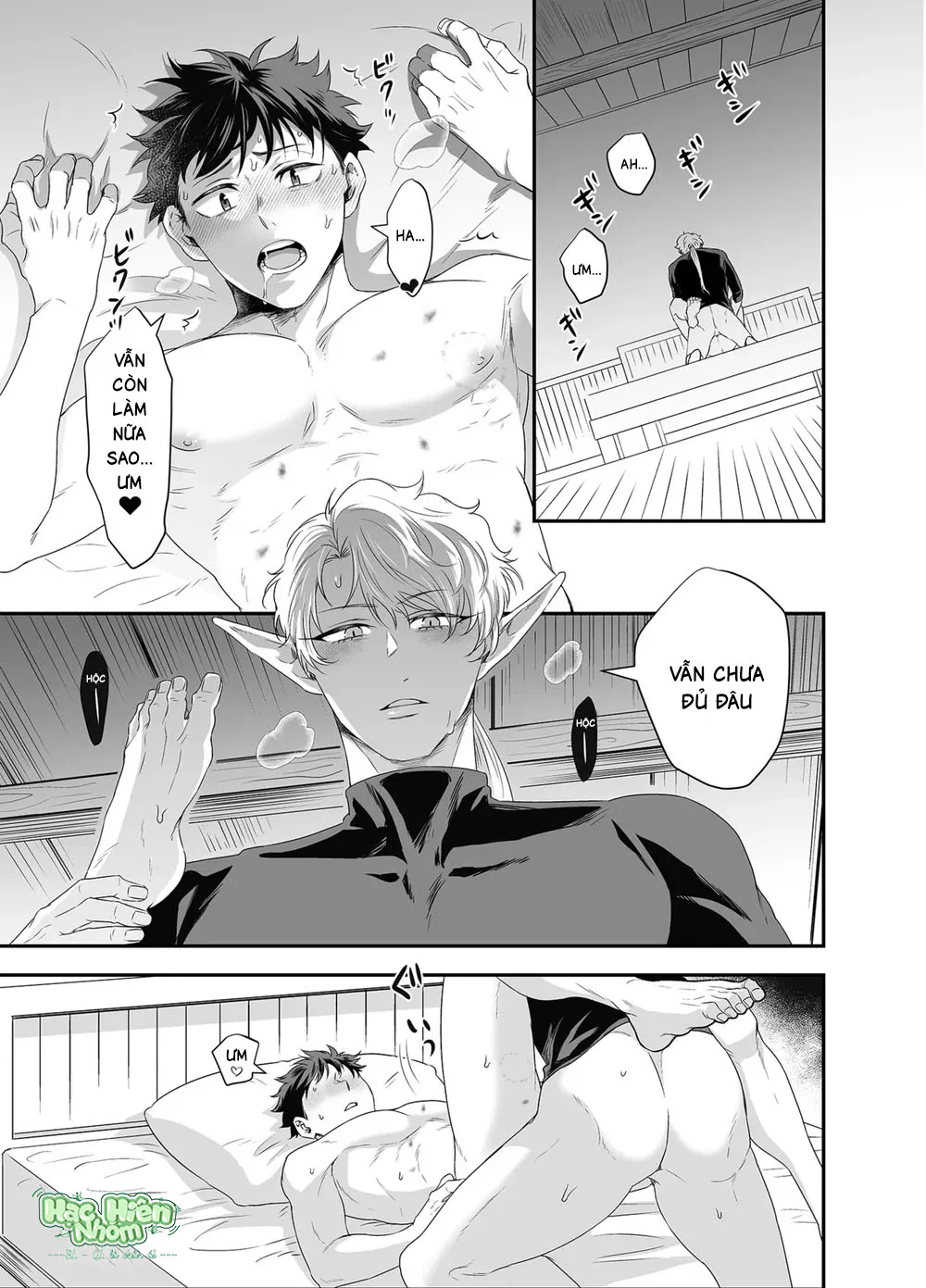 Đọc truyện TUYỂN TẬP ONESHOT BL - Chapter 39