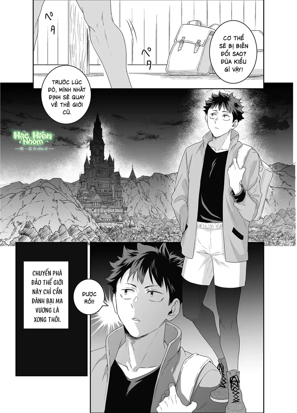 Đọc truyện TUYỂN TẬP ONESHOT BL - Chapter 39