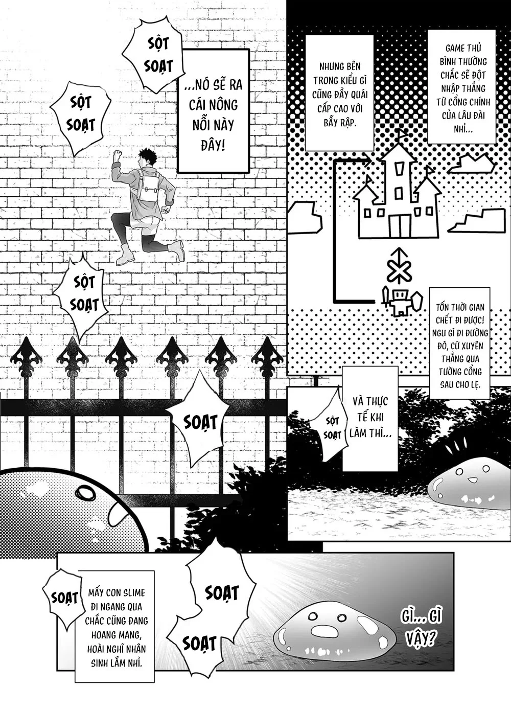 Đọc truyện TUYỂN TẬP ONESHOT BL - Chapter 39