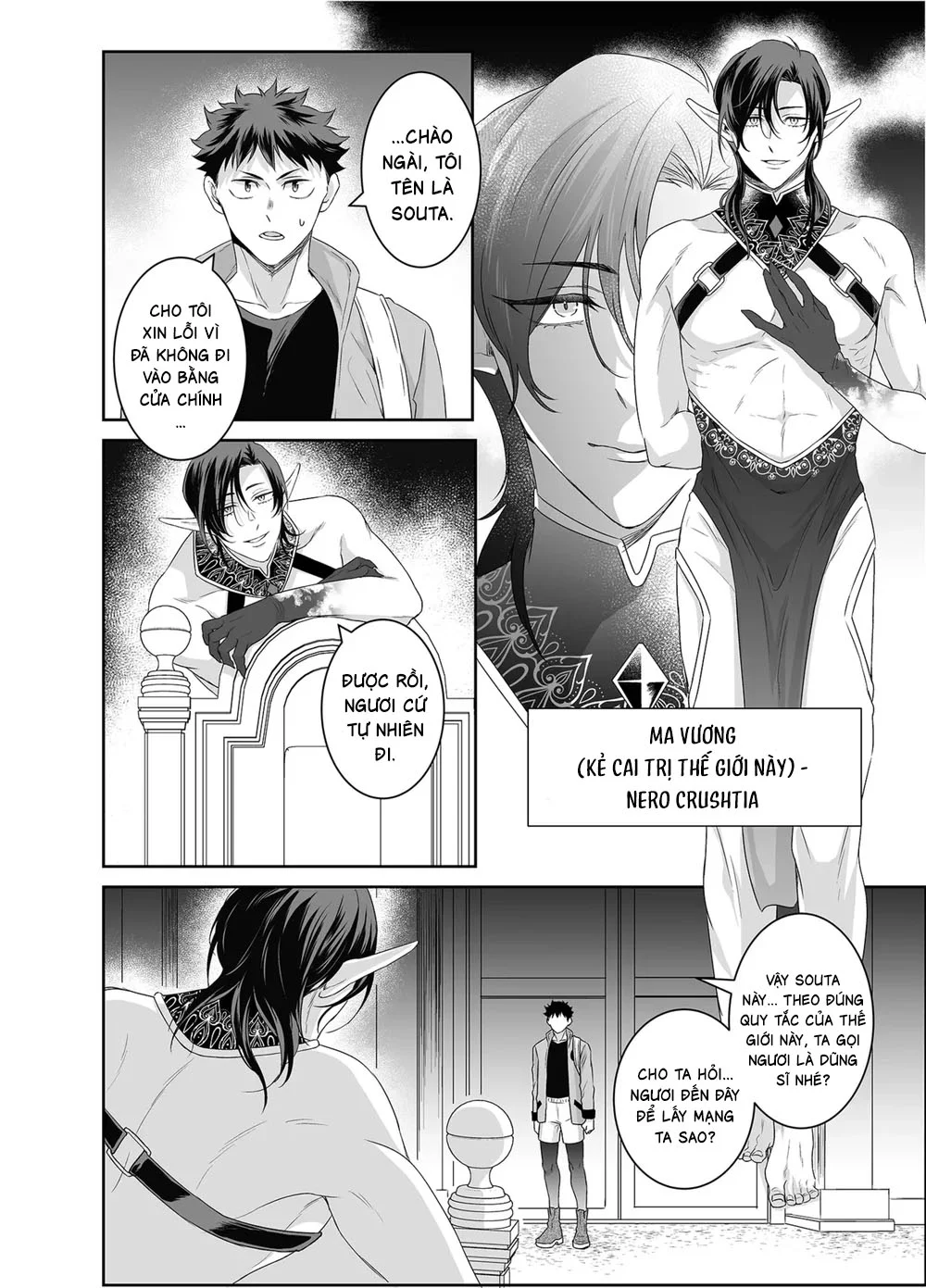 Đọc truyện TUYỂN TẬP ONESHOT BL - Chapter 39