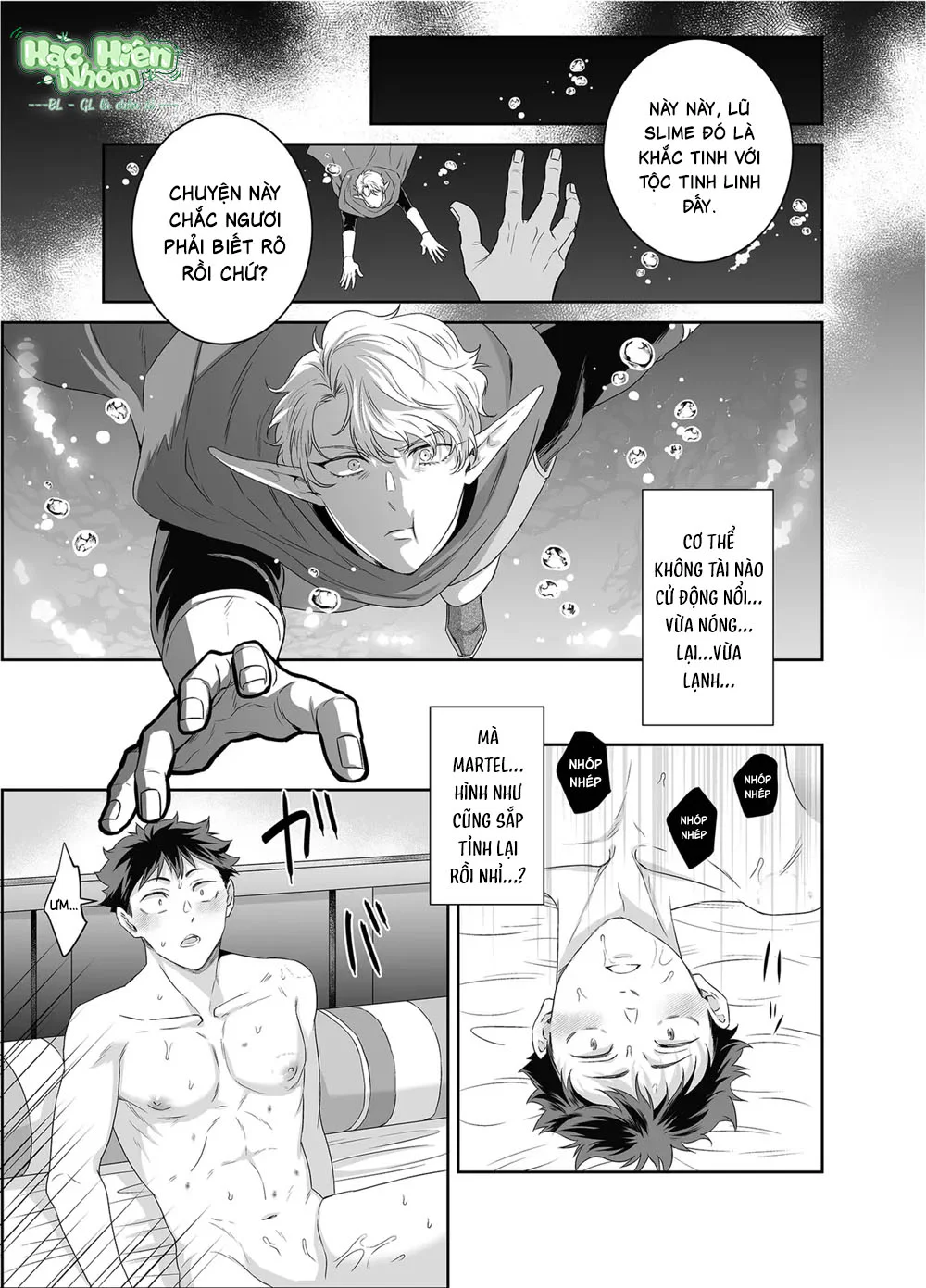 Đọc truyện TUYỂN TẬP ONESHOT BL - Chapter 39