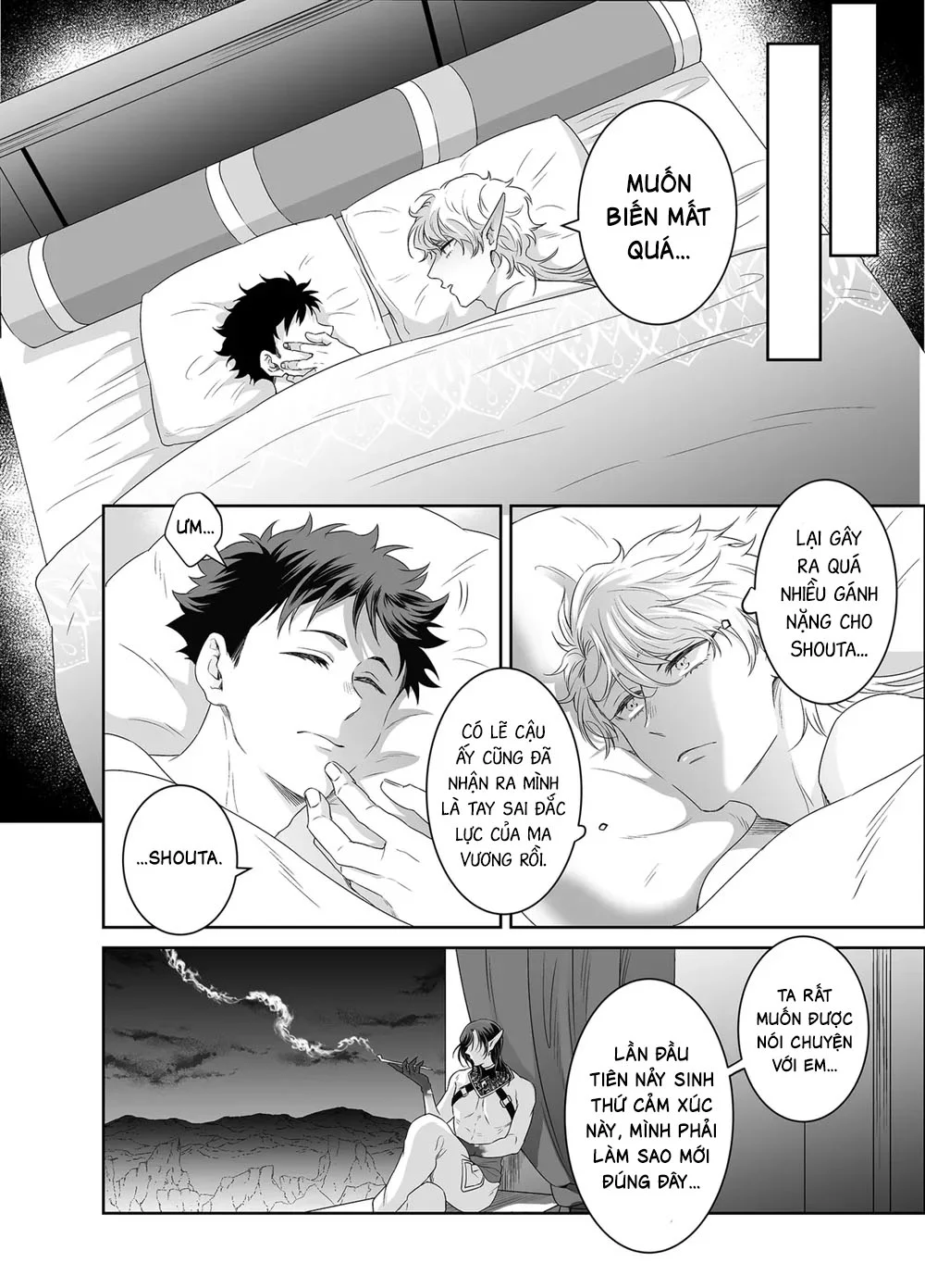 Đọc truyện TUYỂN TẬP ONESHOT BL - Chapter 39